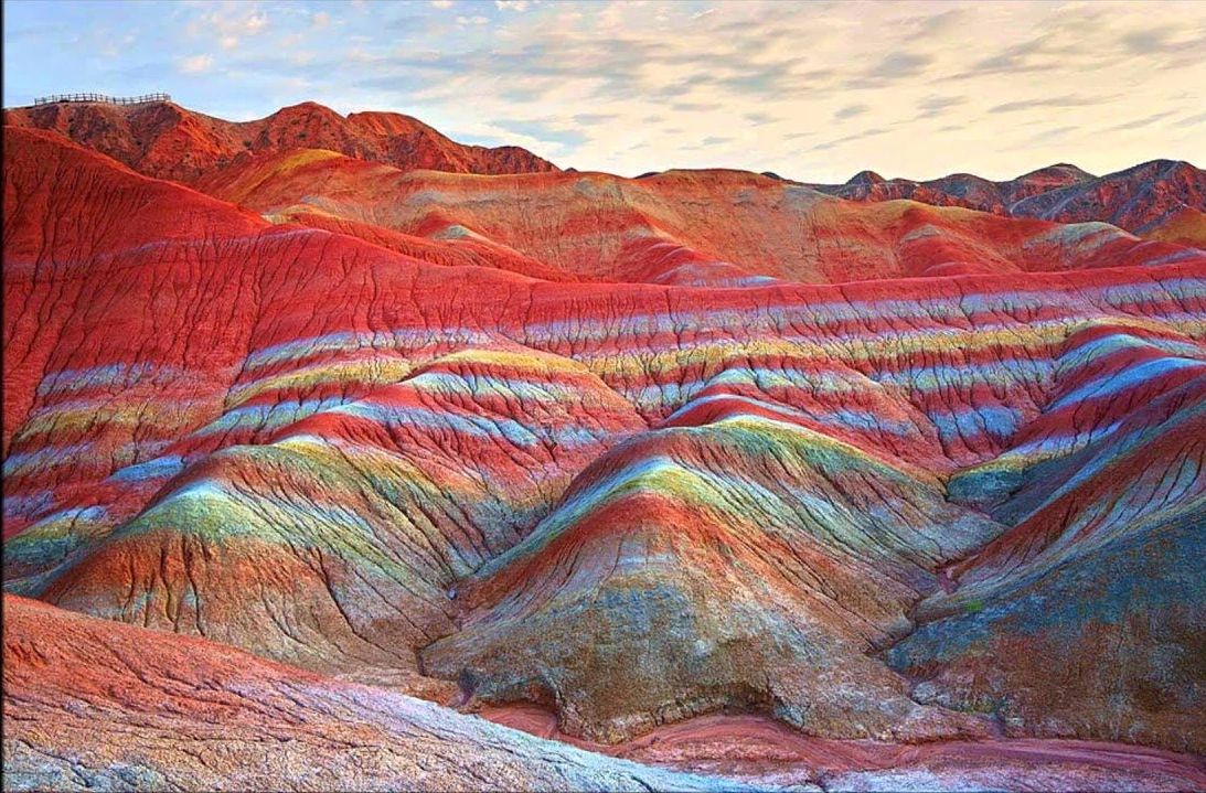 pallay punchu rainbow mountain